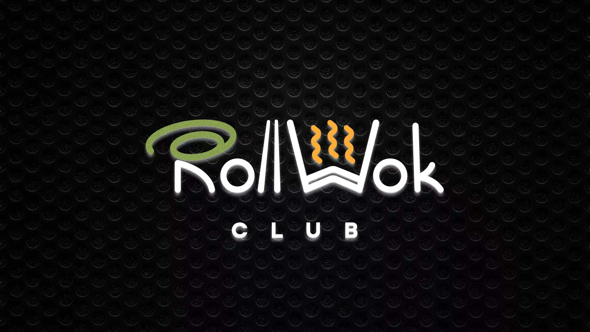 Брендирование торговых точек суши-бара «Roll Wok Club» в Каменске-Уральском